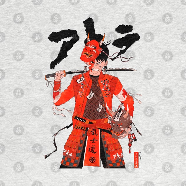 Japanese Samurai Warrior Anime Style by OWLvision33